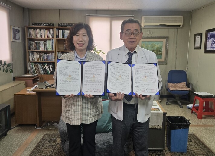 강화군, 의과 ‧ 한의과 아우르는 재...
