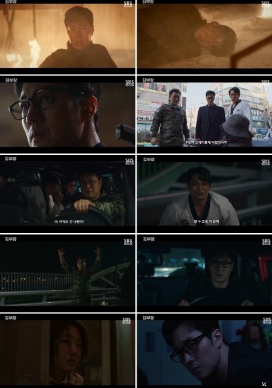 [SBS 김부장] 단 4회 만에 ‘마...