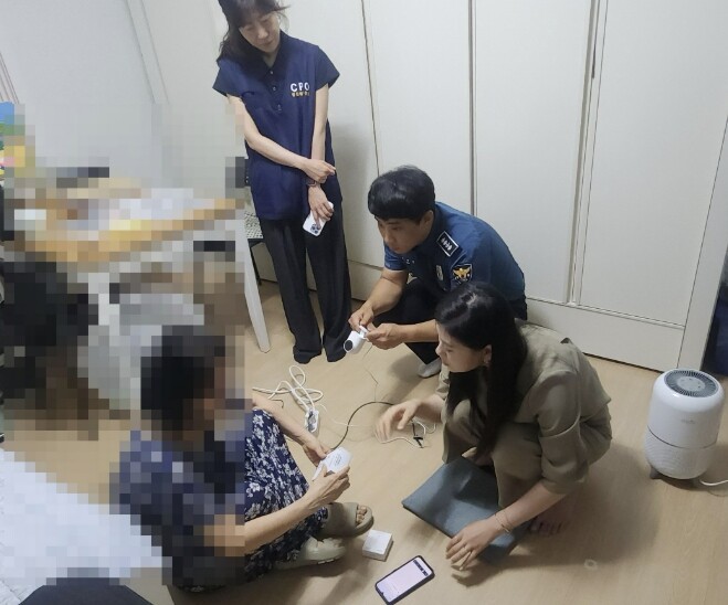 수원특례시, 