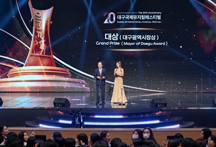 추경호 대구시장,“뮤지컬 도시 대구,...