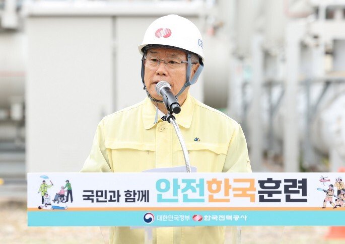 한전, 에너지 분야 공공기관 최초 정...