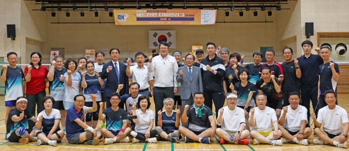 문화체육관광부,