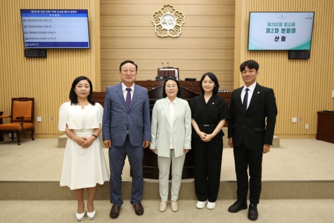 제10대 인천 서해구의회, 상임위원장...