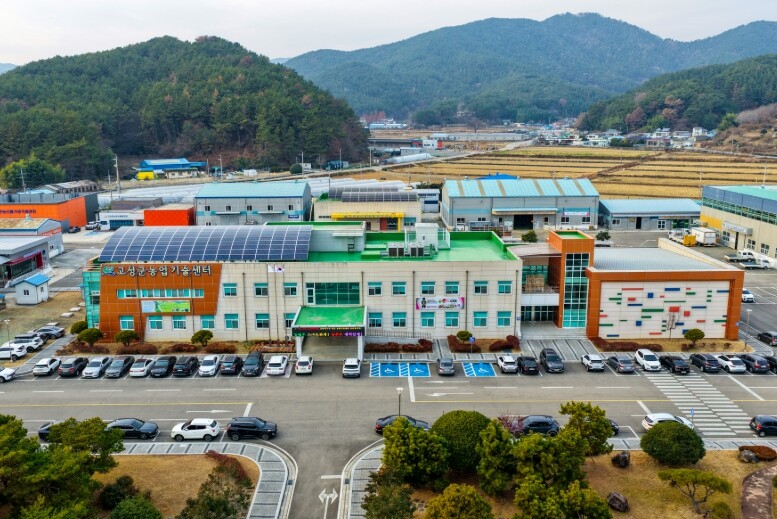 고성군, 2027년 로컬푸드 육성사업...