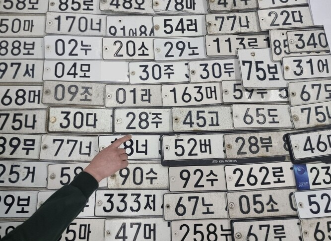수원특례시 합동영치 태스크포스(TF)...