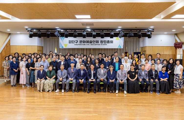 검단구 문화예술의 새 시대 열렸다… ...