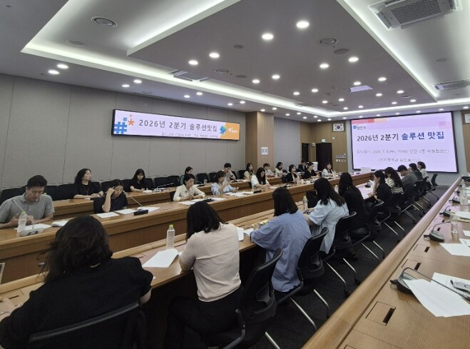 포천시, 2026년 2분기 사례관리 ...