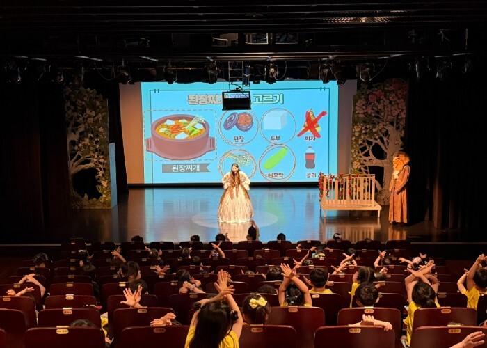 부천시어린이·사회복지급식관리지원센터 ...