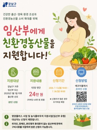 thumbimg