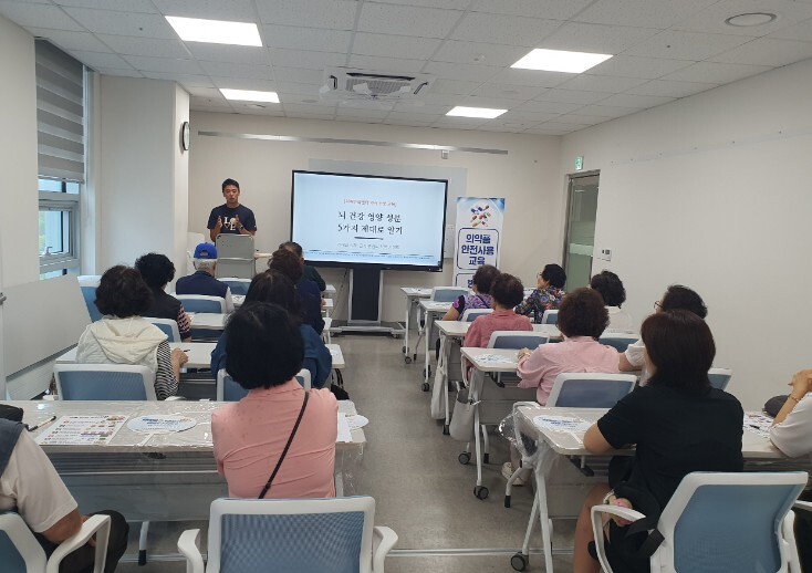 구리시, 구리시약사회와 함께 의약품 ...