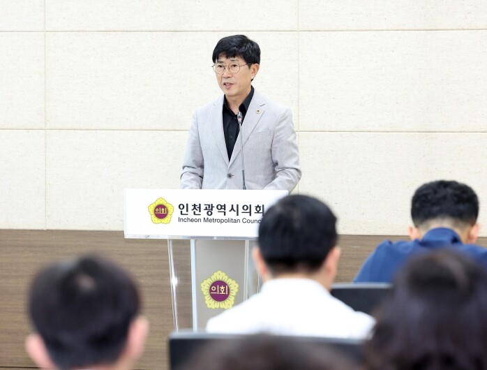 인천시의회, 제10대 의회 개원 맞아...