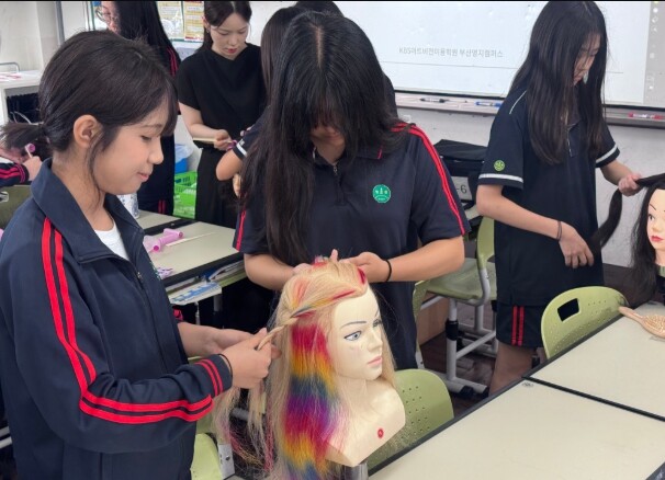 강서구진로교육지원센터, 명지중학교 전...