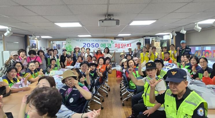 서해구자원봉사센터, 폐현수막 장바구니...