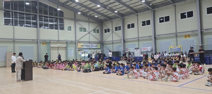 2026년 금산삼계탕축제배 유소년축구...