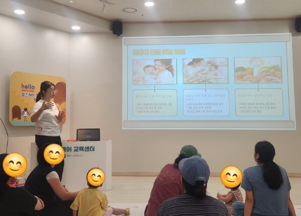 평택시 송탄보건소, 임산부와 영유아 ...