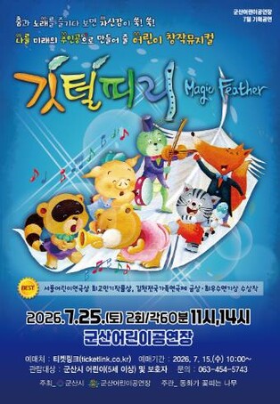 thumbimg