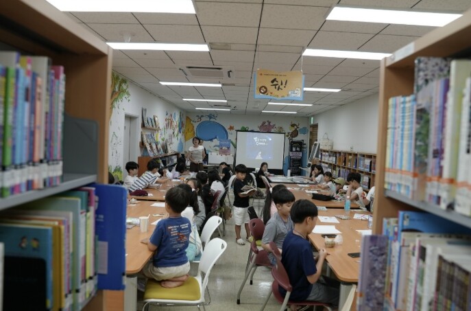 당진시, 여름방학 맞이 어린이 심야 ...