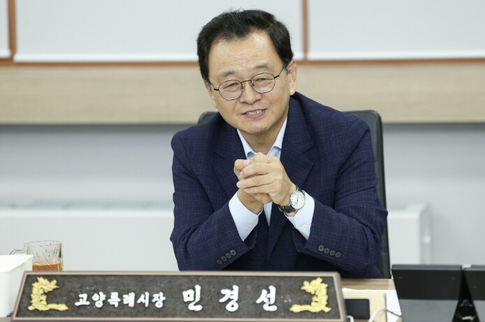 민경선 고양특례시장, 