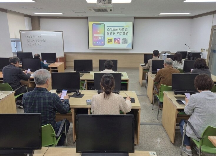 광양읍, ‘2026년 하반기 주민자치...