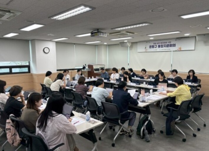 은평구, 한 사람을 위한 맞춤형 돌봄...