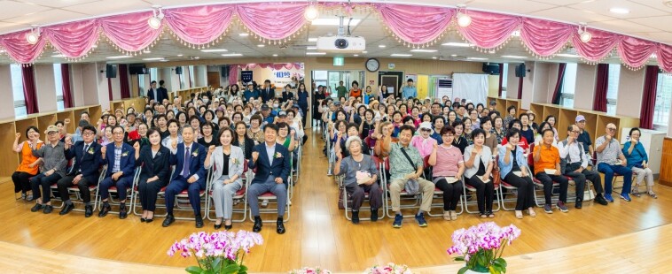 계양구 동양노인문화센터, ‘희망백세 ...