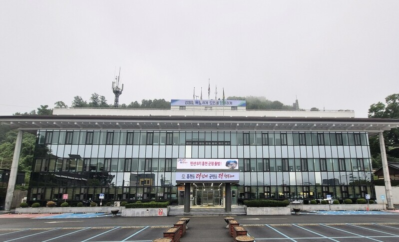 홍천군,