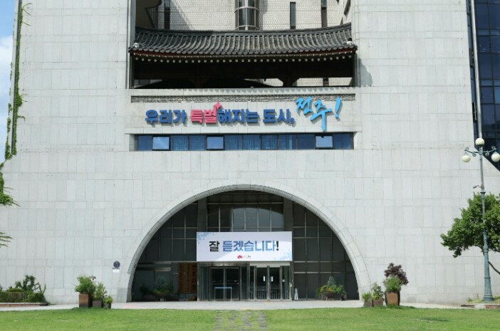 전주시 서곡3길·4길 낙우송 가로수 ...