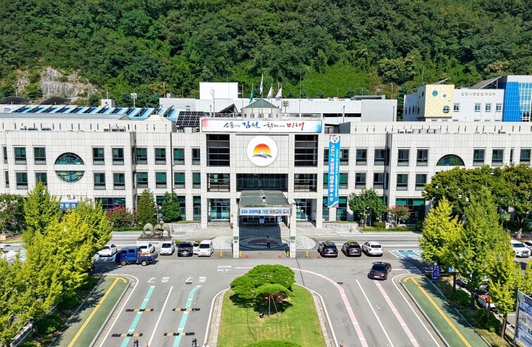 김천시, 야간 여권 민원실 운영 요일...