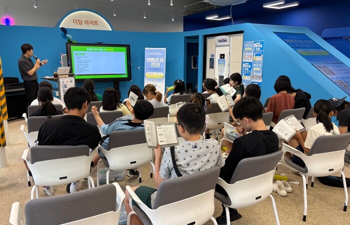 (재)광명시청소년재단 디딤청소년활동센...