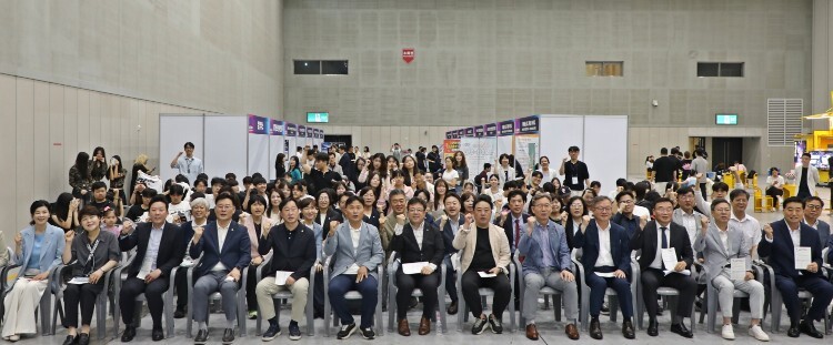 수원시 4개 구, 게임으로 하나되다!...