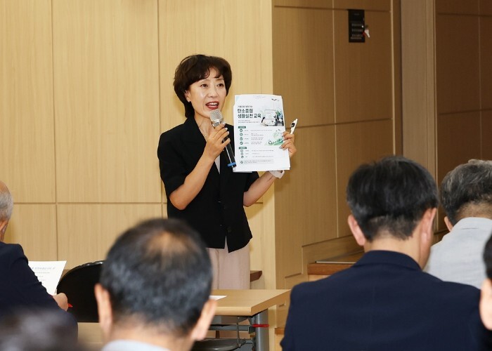 오산시, 기업 대상 ‘찾아가는 탄소중...