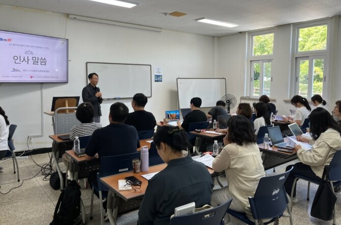 제주시, 장애인 평생학습도시 운영 사...