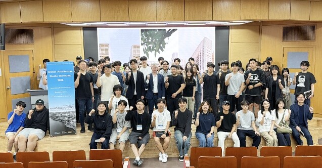 경상국립대 건축학과, 호주 모나쉬대·...