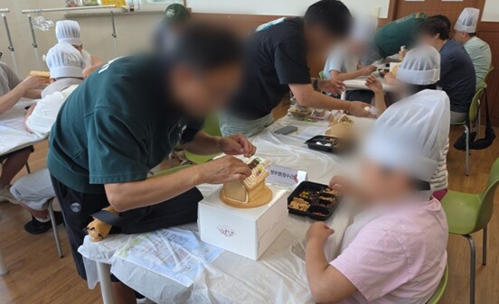 인천시사회서비스원 인천장애인종합복지관...