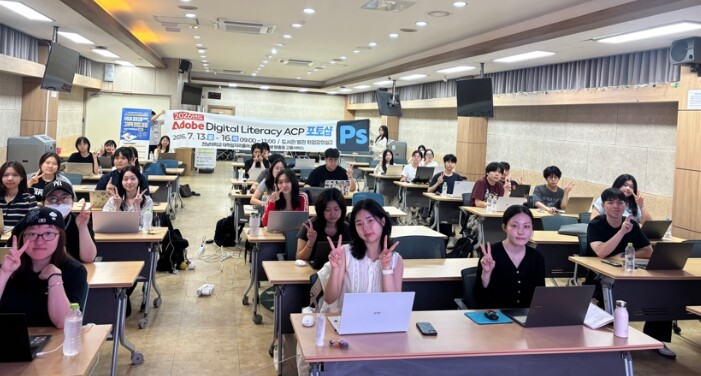전남대 대학일자리플러스센터 ‘ACP ...