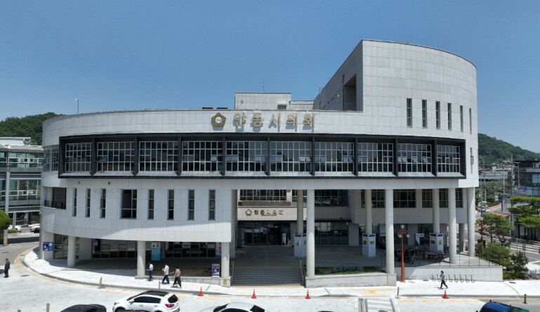 안동시의회, 제267회 임시회 마무리...