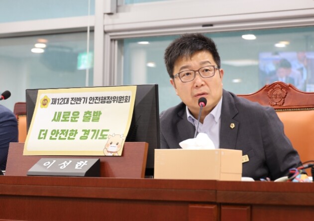 경기도의회 이성한 의원, 금정굴 평화...