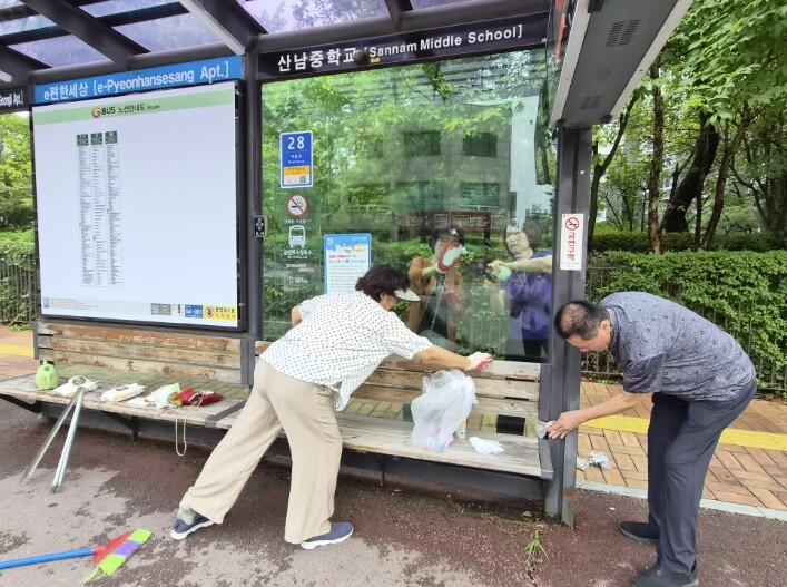수원시 영통구 매탄2동 통장협의회, ...