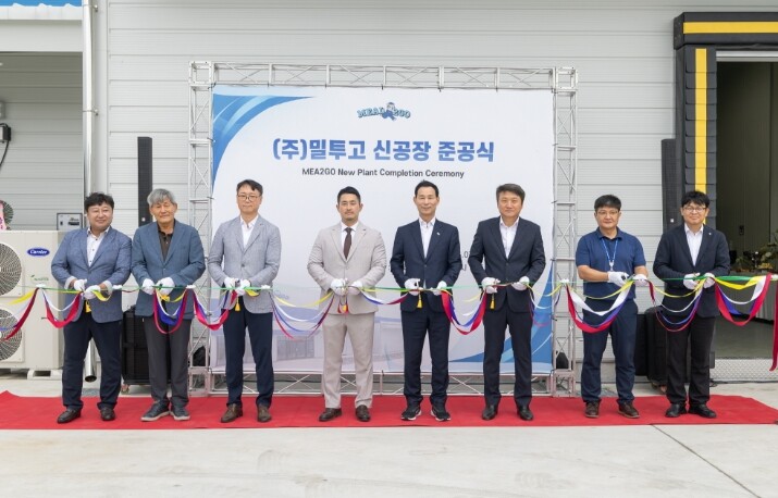 익산 국가식품클러스터 입주기업 ㈜밀투...