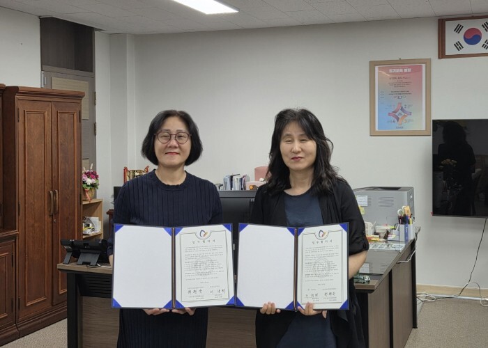 고양시청소년상담복지센터, 학교·지역사...