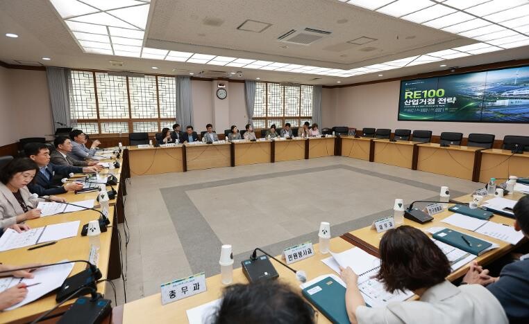 함평군, 지역특화 전략사업 발굴 연구...