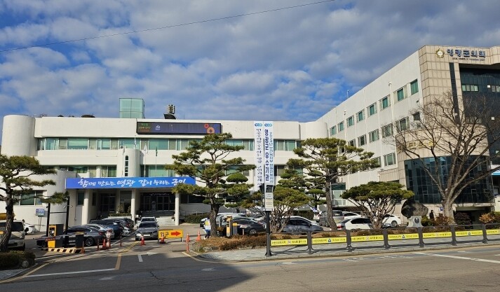영광군, 공익형 재생에너지 발전사업 ...