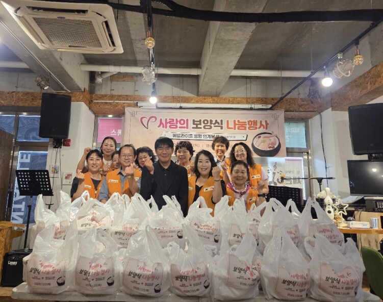평택시 팽성읍 자원봉사 나눔센터, 지...