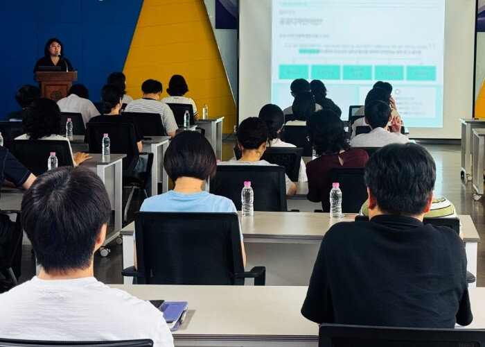 안양시, 공공디자인 역량 강화 직원교...