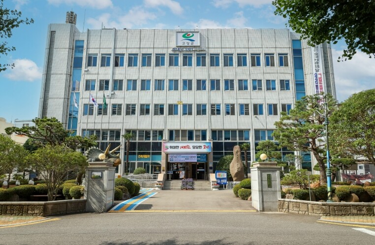 고성군, 2026년 음식점 주방 위생...
