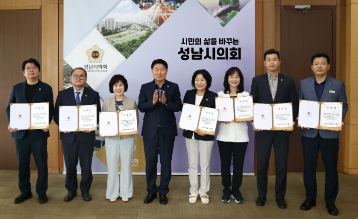 성남시의회 의장단, 성남시장과 첫 간...