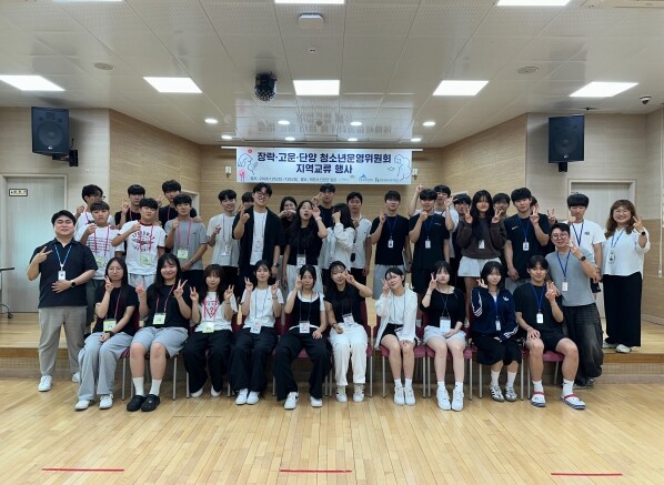 단양·제천·세종 청소년운영위원회, 지...