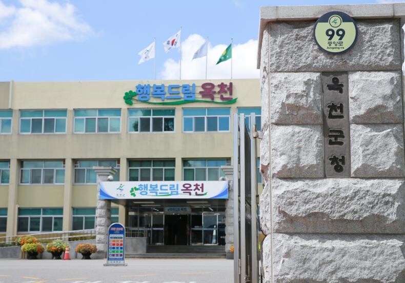 옥천군, 2026년산 보급종 씨감자 ...