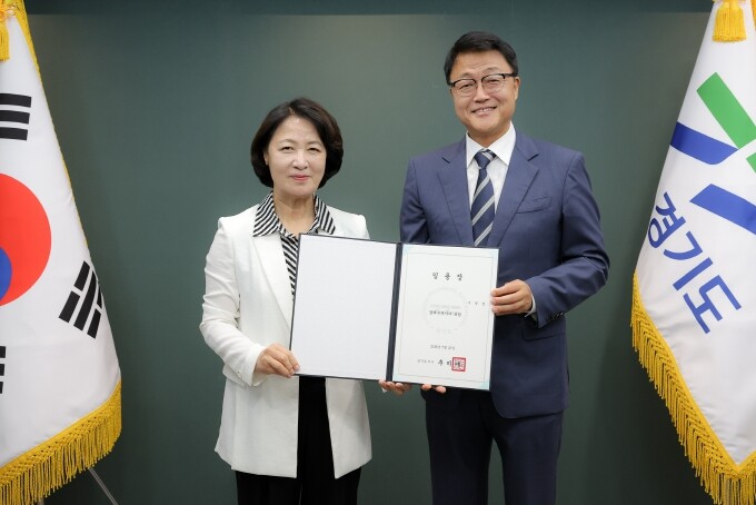주형철, 민선 9기 경기도 초대 경제...