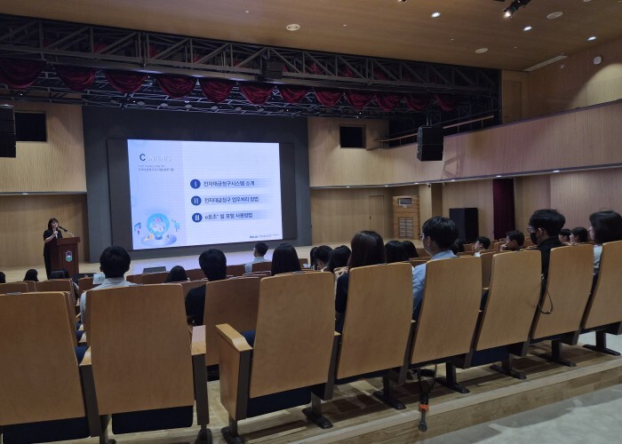 충북도, 지방회계 부정 방지를 위한 ...